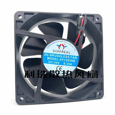 SOMREAL散热风扇24V0.35A风扇