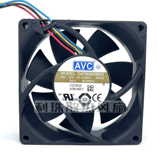 AVC 8025 8CM暴力风扇12V 0.84A 散热4线 PWM控速功能DATB0825B2S