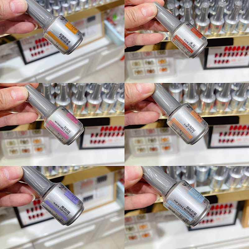防翘超牢底胶通用磨砂美甲店用可卸结合剂钢化冰晶封层加固胶基础