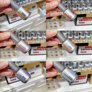 诺腮防翘超牢底胶通用磨砂美甲店用可卸结合剂钢化冰晶封层加固胶