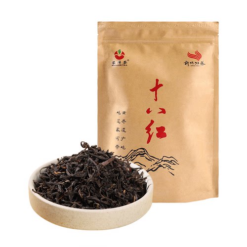 新化红茶250g正宗蒙洱十八红新茶