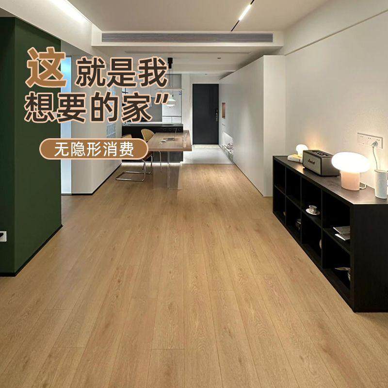 改造锁扣地板翻新防水pvcSPC加厚