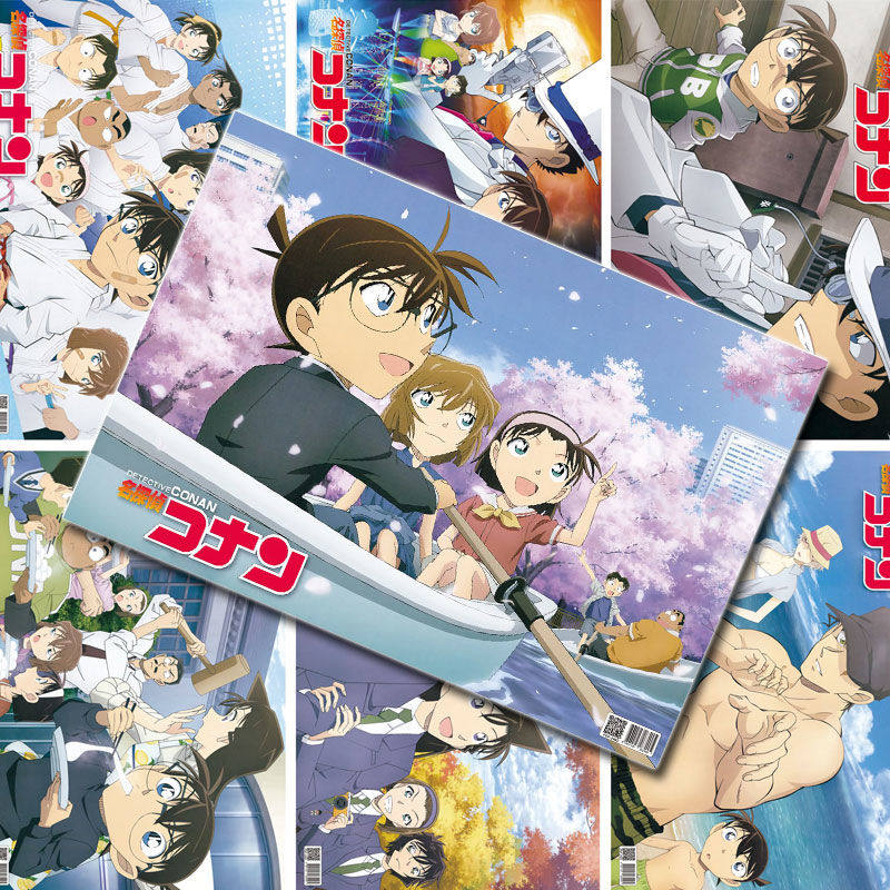名侦探柯南海报装饰怪盗基德动漫房间宿舍壁纸墙贴墙纸周边二次元