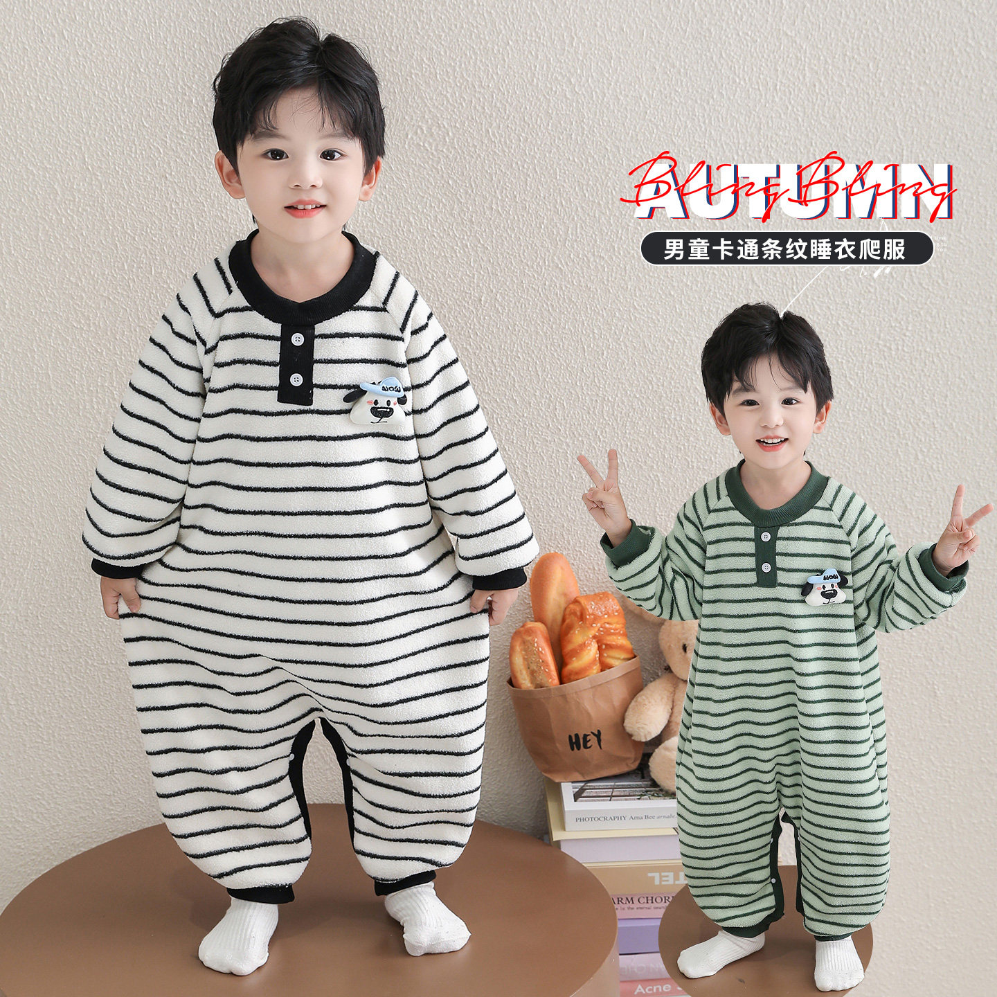 儿童小狗连体睡衣秋冬婴儿杨梅绒保暖防踢睡袋男宝宝冬季加绒爬服