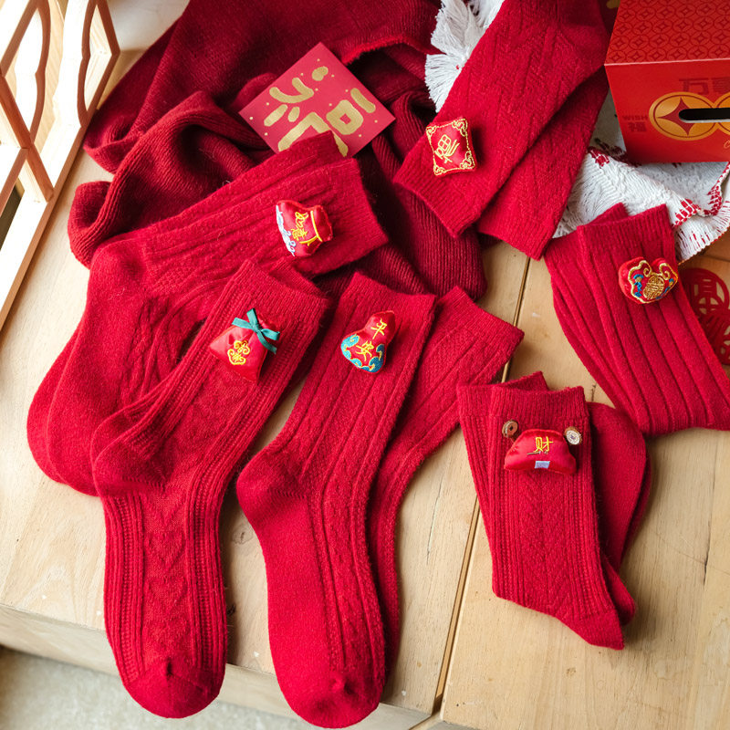 本命年y红袜子男女秋冬季中筒袜红色新年礼盒过年国潮红包礼品袜