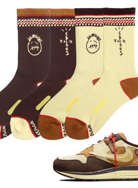 球鞋定制袜子MAX1倒钩TS联名长袜运动袜篮球袜男女同款潮流中筒袜