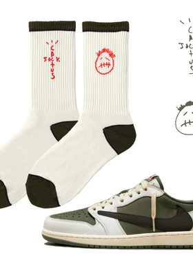 欧美潮牌袜子AJ1倒钩新配色Travis Scott联名AJ4 TS滑板潮 流袜子