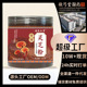 灵芝粉100g瓶装 新货源头工厂大货量大价优各种规格灵芝粉代发
