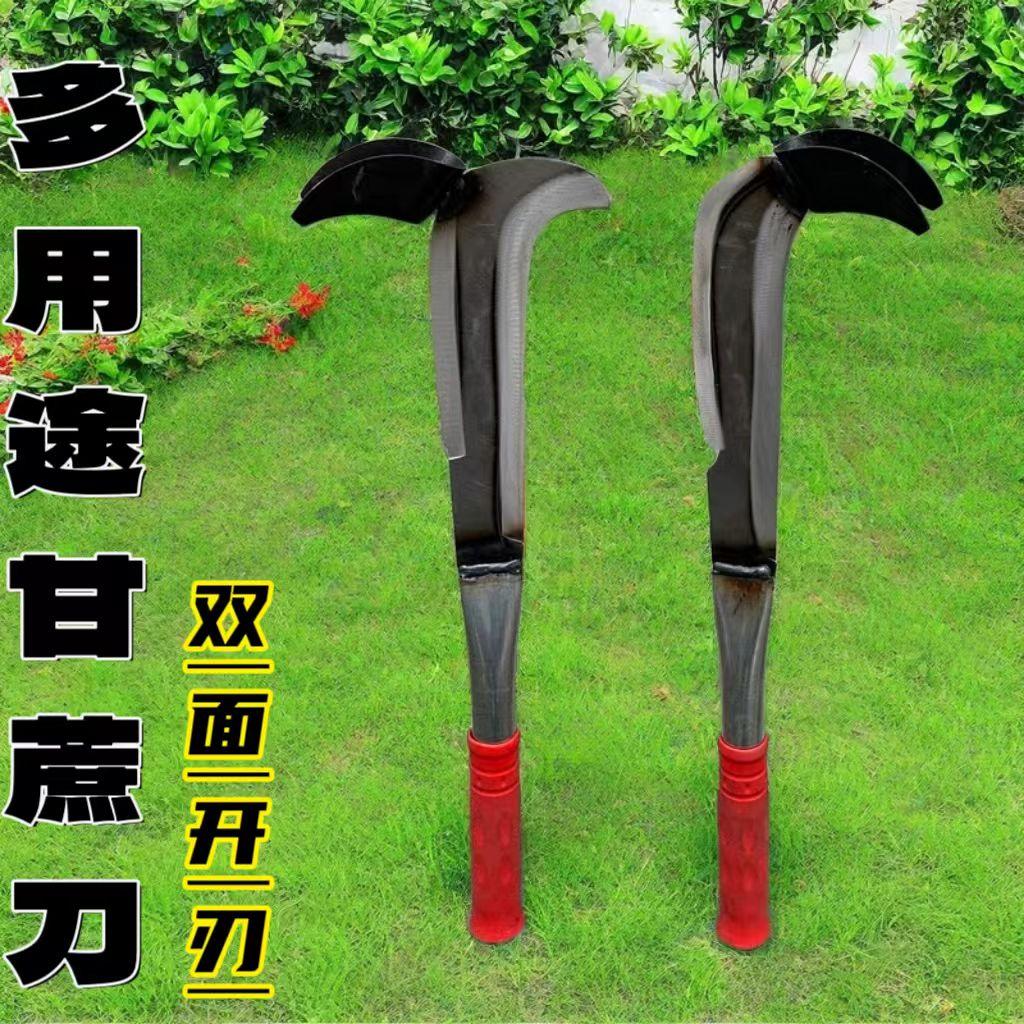 砍甘蔗剥叶刀农用户外砍树刀