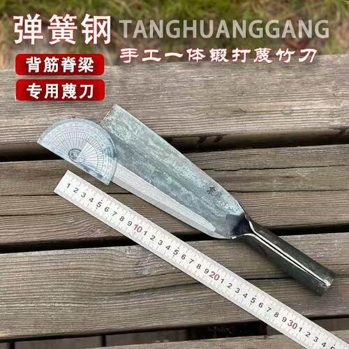 劈柴砍树户外锰钢户外开路刀