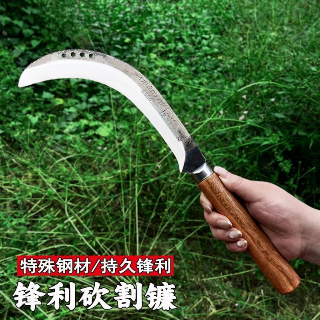炮弹钢柴刀砍树刀割草砍柴刀