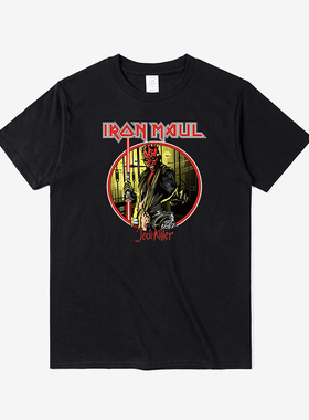 2025夏季铁达斯锤星际大战Iron Maul印花T恤时尚圆领短袖男女通搭