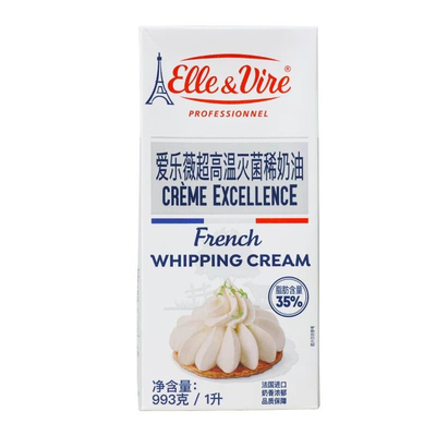 铁塔淡奶油整箱 进口动物爱乐微稀奶油蛋糕奶盖烘焙原料家用商用