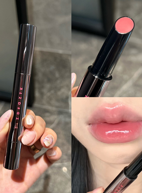 aztk雪吻唇冻水光镜面唇釉mj系列唇蜜裸色秋冬滋润口红唇泥学生党