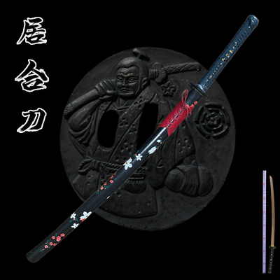 日本武士刃龙泉居合道武式刀居合太刀打刀动漫武术练习唐横未开刃