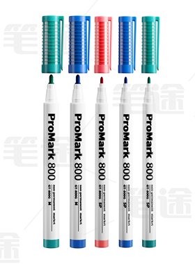 水溶性记号笔AOI打点笔ProMark易擦除笔PCB板打点笔800SP水性1.0