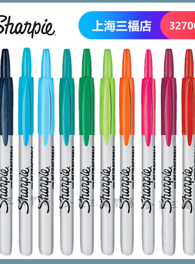美国三福Sharpie可伸缩按动式油性极细无笔帽标记打点马克笔32701