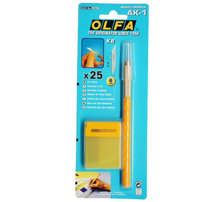 日本爱利华olfa笔刀ak-5彩色版小黄橡皮章笔刀模型纸雕刻刀美工刀