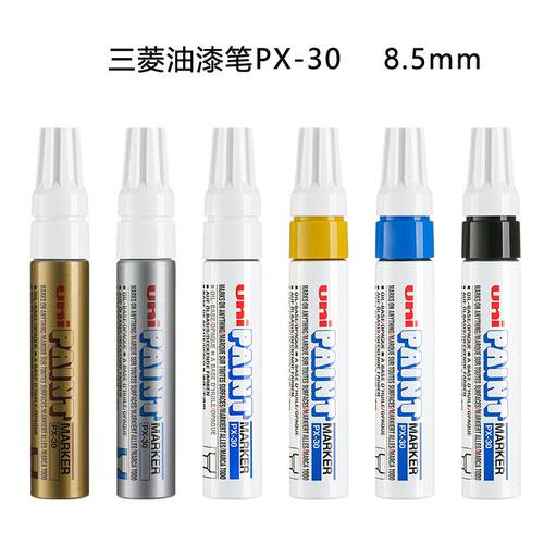 日本uni三菱PX30宽头8.5mm油漆笔斜头耐酒精水高温环保工业记号笔 - 封面