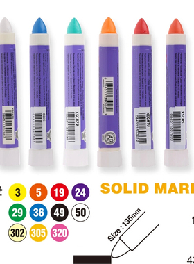 樱花固体油漆笔XSC 钢板水面油面书写的标记笔记号笔Solid Marker