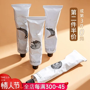 补水香氛冬季 vl月食七宗罪流浪月球 VerbenaLinn护手霜女滋润保湿