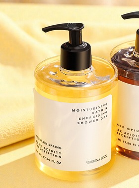 verbena linn沐浴露乳液持久留香香氛女香水香体72小时VL烟酰胺男