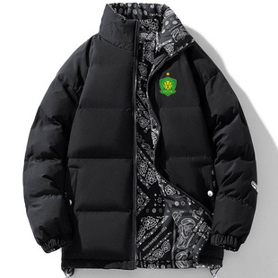 【北京国安】中超冬季新款羽绒棉服中超中长款外套球衣足协杯决赛