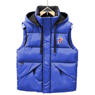 2026上海申花球迷新款外套马甲背心球衣中超亚冠定制加大加肥码