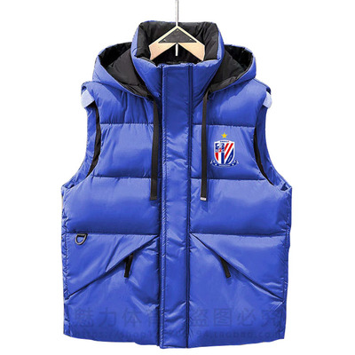 2025上海申花球迷新款外套马甲背心球衣中超亚冠定制加大加肥码