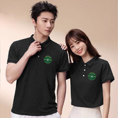 夏款 男女通用短袖 POLO衫 浙江绿城2026新款 球衣情侣T恤成人儿童款