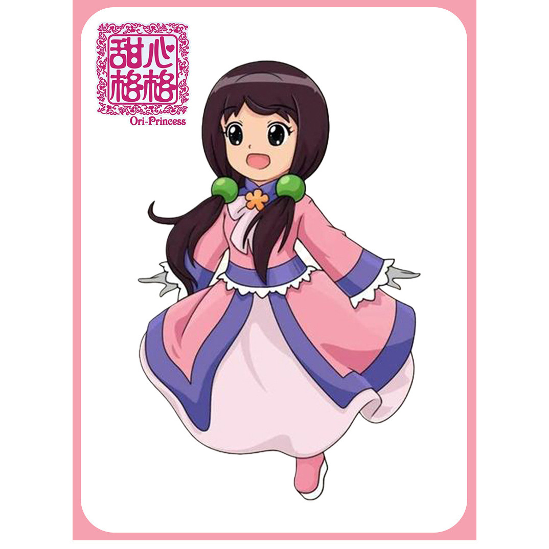 甜心格格cos服粉色长裙同款图片