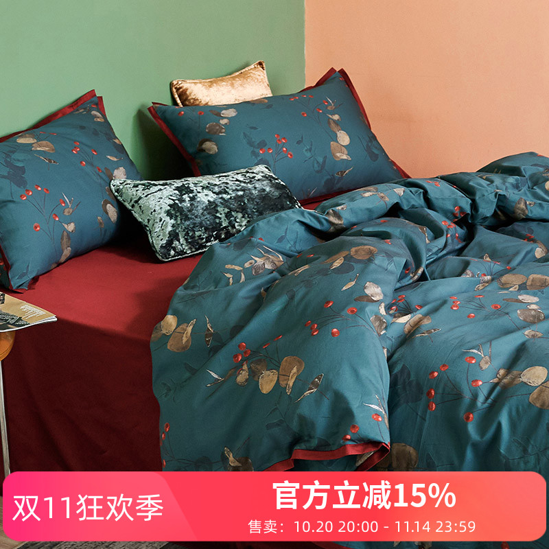 田园风长绒棉纯棉四件套复古植物花卉印花全棉被套床上用品蓝色