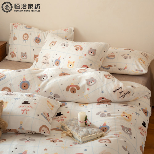 卡通风冬季单独被套床单床笠
