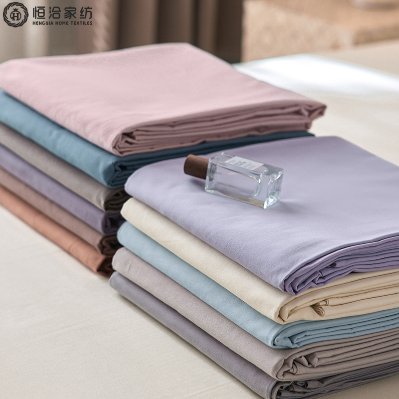 秋冬季全棉磨毛单独被套床笠床单枕套蓄热自由颜色搭配宿舍diy