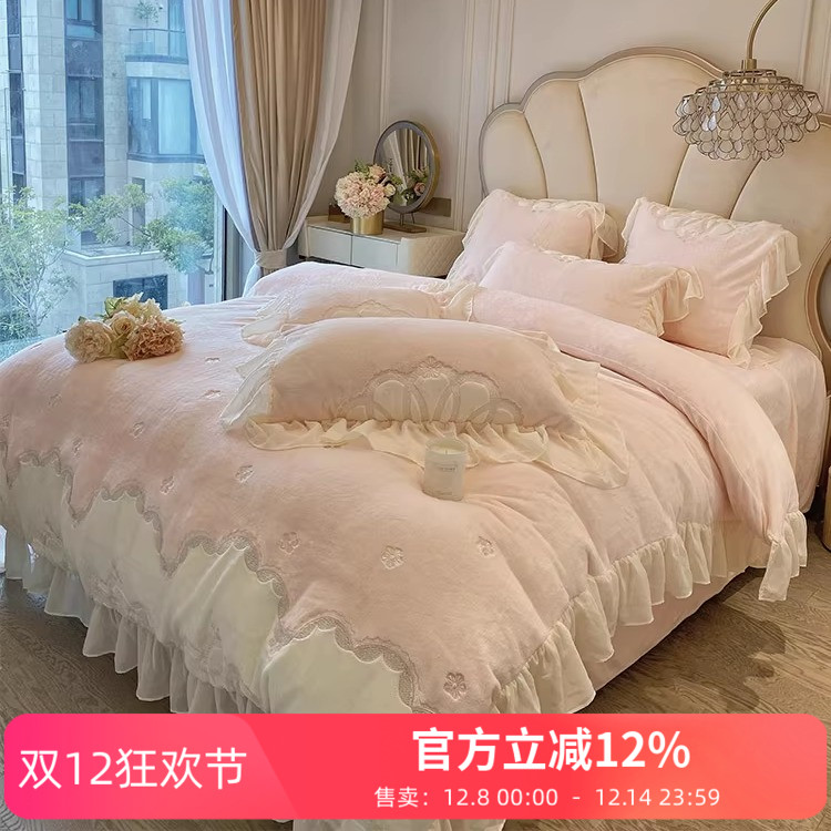 秋冬公主风保暖牛奶绒四件套