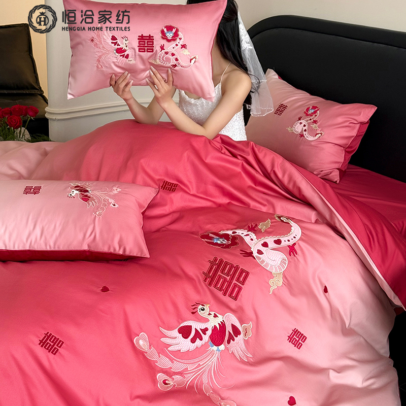 高端婚庆全棉长绒棉四件套