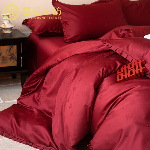 浪漫婚庆长绒棉全棉四件套