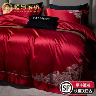 婚庆真丝棉锦锻床单四件套长绒棉轻奢刺绣被套床盖结婚床品红色