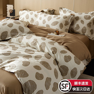 长绒棉全棉床笠四件套简约印花纯棉宽边被套1.2m床上用品 A类时尚