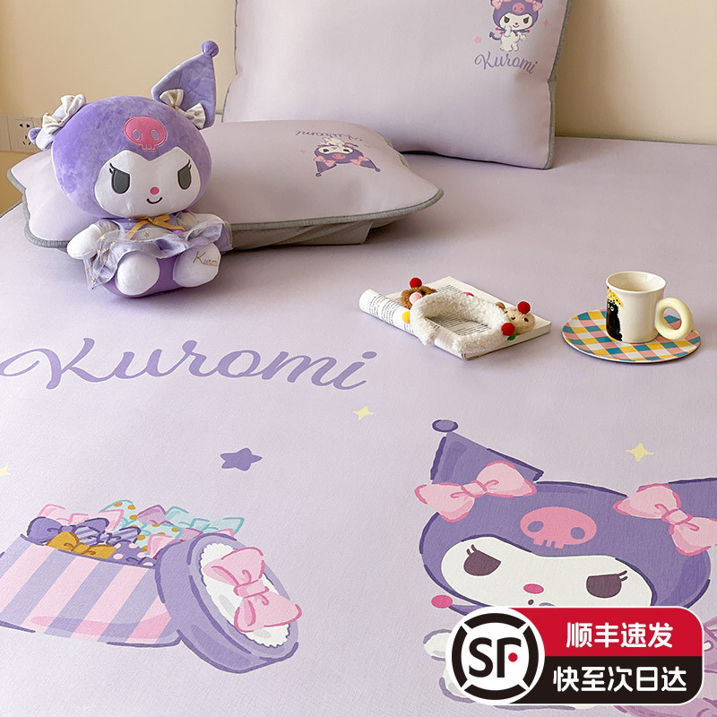 A类夏季卡通风冰丝凉席三件套可爱儿童款印花可水洗机洗空调软席