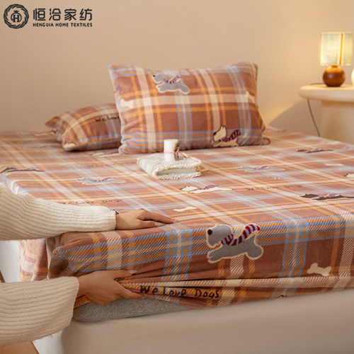 冬季加厚牛奶绒单独床笠床单被套ins风枕套一对装组合自由随心配