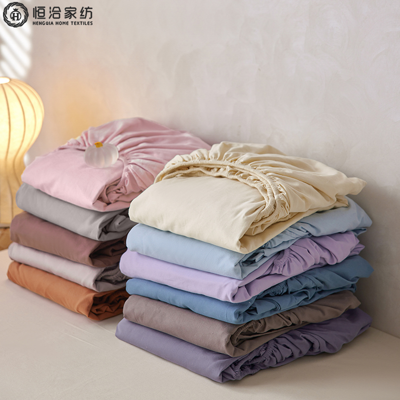 秋冬季加厚纯棉磨毛单独被套床笠