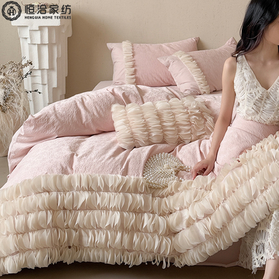 秋冬公主风纯棉磨毛四件套立体花