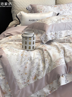 高端超细旦天丝棉磨毛四件套柔软亲肤浪漫花卉印染被套床品灰紫色