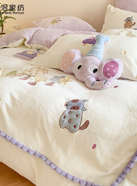 送抱枕卡通保暖牛奶绒四件套动物刺绣加厚珊瑚绒1.2m被套床品紫色