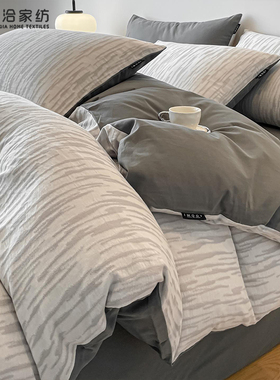 高级感秋冬A类全棉磨毛四件套加厚纯棉色织提花1.2m被套床品紫色