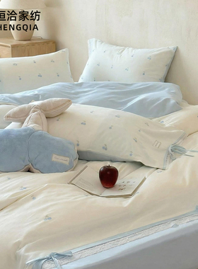 全棉高支被套四件套2025新款纯棉床单四件套高级床上用品套件蓝色