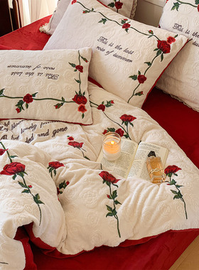 冬季法式玫瑰刺绣保暖牛奶绒四件套雕花加厚珊瑚绒被套床品红色