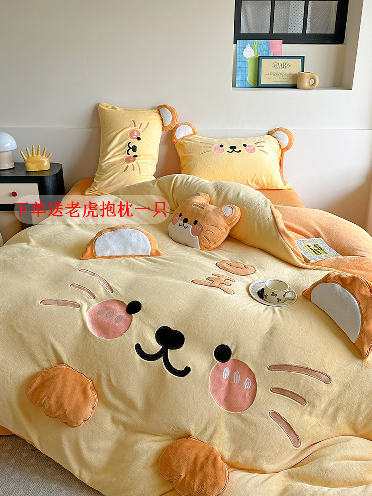 卡通风冬季加厚牛奶绒床单四件套