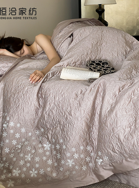 高端轻奢风超柔全棉四件套唯美花卉刺绣夹棉绗缝被套床盖床品紫色